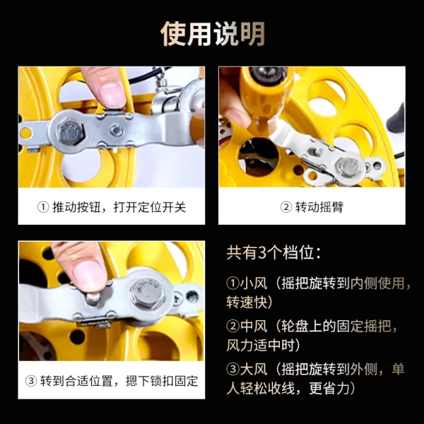 New Shengli magnesium alloy strap wheel, anti-reverse brake, adult labor-saving high-end kite winding wheel - Image 3